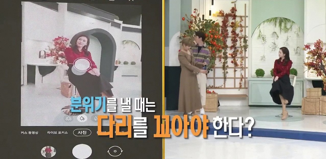 연예인 사진찍는 꿈 5