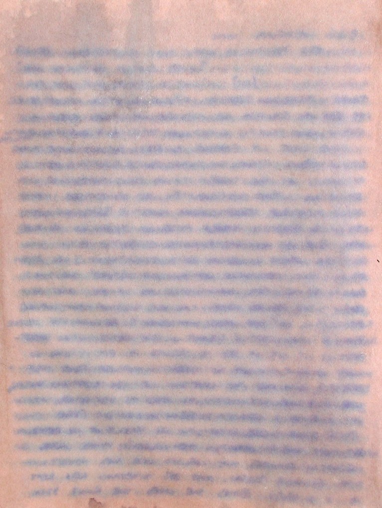 침수꿈 3