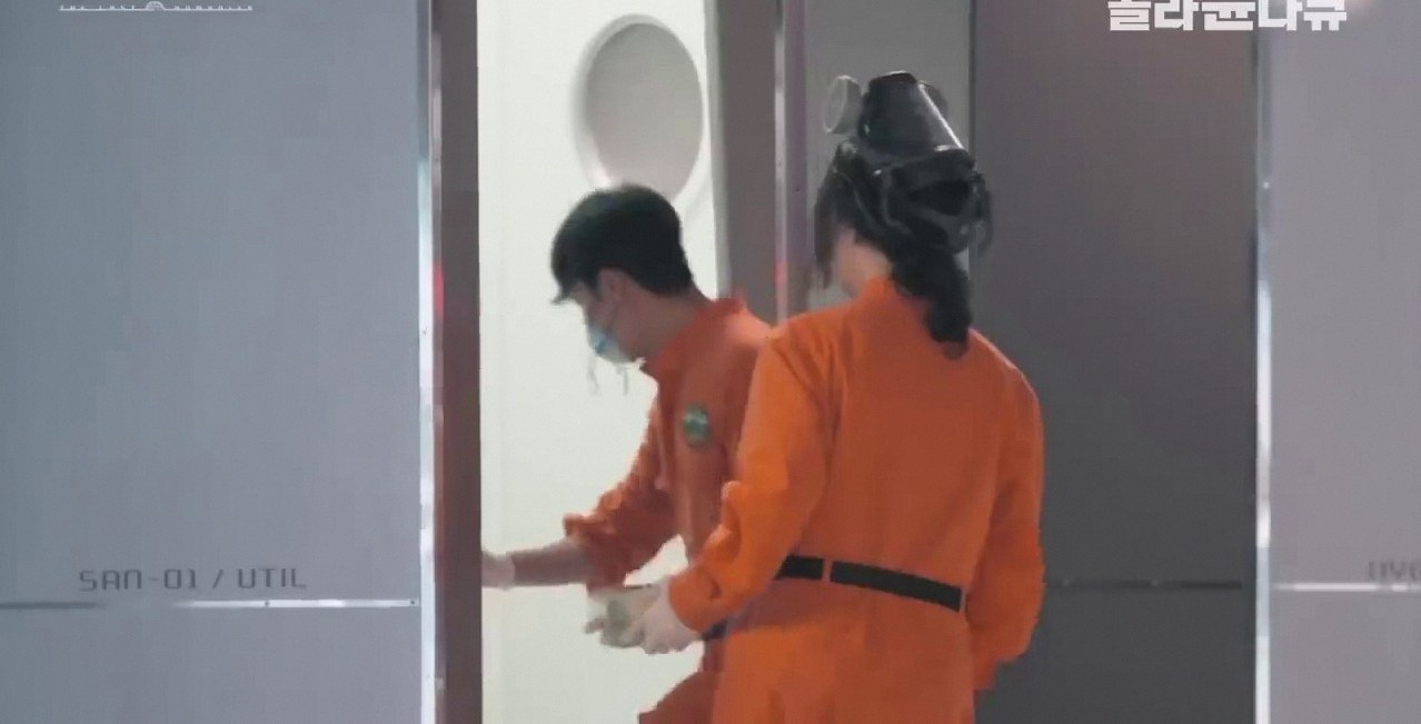 긴똥꿈 1