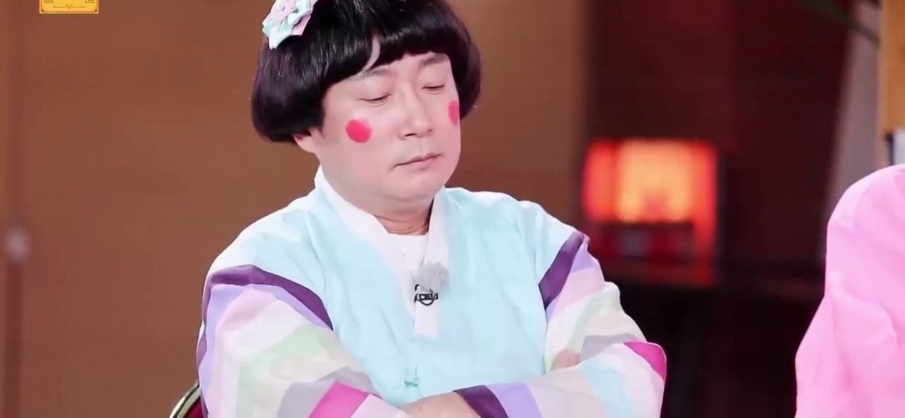 사촌 이랑 싸우는 꿈 2